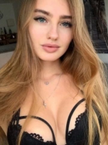 Нинель