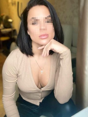 Ярослава